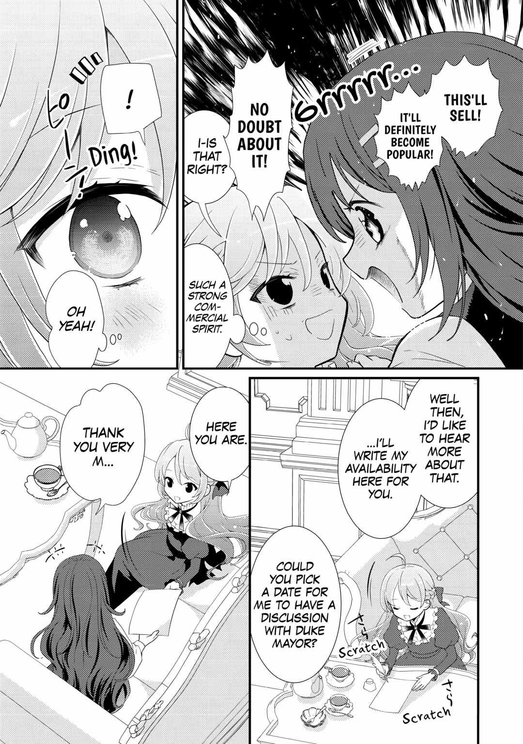 Tensei Reijou Wa Shomin No Aji Ni Uete Chapter 21 11